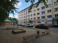 Solikamsk, Severnaya st, house 47. office building