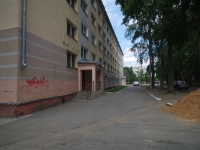 Solikamsk, Severnaya st, 房屋 47. 写字楼
