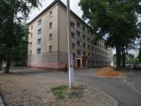 Solikamsk, Severnaya st, 房屋 47. 写字楼