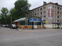 Solikamsk, Severnaya st, 房屋 47А. 咖啡馆/酒吧