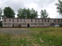 Solikamsk, st Severnaya. vocational school