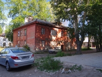 Соликамск, улица Свободы, дом 17. многоквартирный дом