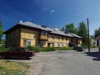 Solikamsk, Stepan Razin st, house 5. Apartment house
