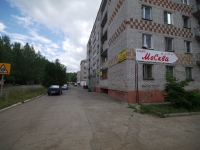 Solikamsk, Stepan Razin st, house 39А. Apartment house