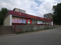 Соликамск, Степана Разина ул, дом 46