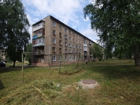 Solikamsk, st Stepan Razin, house 48А. Apartment house
