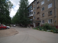 Solikamsk, Stepan Razin st, house 60. Apartment house