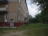 Соликамск, улица Степана Разина, дом 60. многоквартирный дом