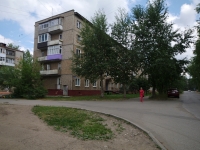 Solikamsk, Stepan Razin st, 房屋 60. 公寓楼