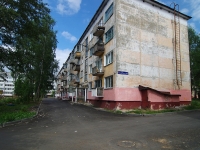 Соликамск, улица Степана Разина, дом 43. многоквартирный дом