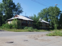 Solikamsk, Kotovsky , house 1А. Apartment house