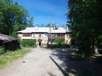 Solikamsk, Kotovsky , house 1А. Apartment house