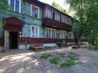 Solikamsk, Kotovsky , 房屋 1Б. 公寓楼