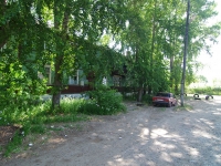 Solikamsk,  Kotovsky, house 1В. Apartment house