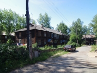 Solikamsk, Krupskaya , 房屋 2Г. 公寓楼