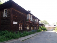 Solikamsk, Komsomolskaya st, house 6. Apartment house