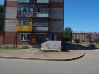 Соликамск, улица Лесная, дом 1. многоквартирный дом