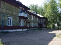 Solikamsk, Frunze st, house 5. Apartment house