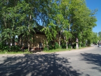 Соликамск, улица Фрунзе, дом 9. многоквартирный дом