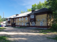 Solikamsk, Frunze st, house 9. Apartment house