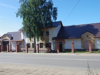 Solikamsk, Frunze st, house 21. office building