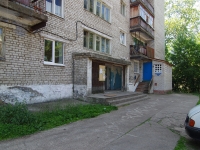 Solikamsk, Volodarsky st, house 12. Apartment house