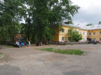 Соликамск, Володарского ул, дом 21