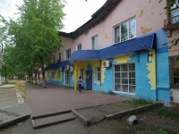 Solikamsk, Volodarsky st, 房屋 23. 公寓楼
