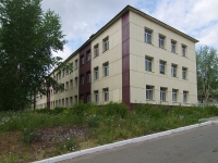 Solikamsk, Volodarsky st, house 34. office building