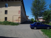 Solikamsk, Chernyakhovsky st, house 12. Apartment house