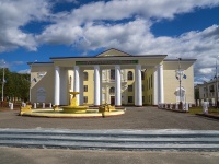 Solikamsk, community center Завода "УРАЛ", Chernyakhovsky st, house 20