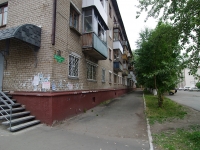 Solikamsk, Chernyakhovsky st, house 18. Apartment house