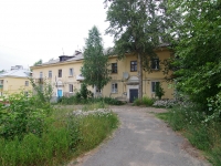 Solikamsk, Chernyakhovsky st, house 21. Apartment house