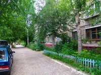 Solikamsk, Chernyakhovsky st, house 25. Apartment house
