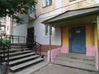 Solikamsk, Chernyakhovsky st, 房屋 29. 公寓楼