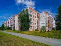 Solikamsk, Silvinitovaya , 房屋 16. 公寓楼