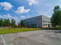 Solikamsk, school №9, Silvinitovaya , house 20