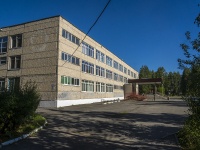Solikamsk, 学校 №9, Silvinitovaya , 房屋 20