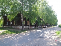 Solikamsk, Dobrolyubov st, house 32. Apartment house