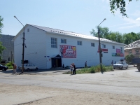 Solikamsk, Dobrolyubov st, house 33. store