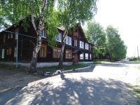 Solikamsk, Dobrolyubov st, house 34. Apartment house