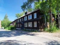 Solikamsk, st Dobrolyubov, house 36. Apartment house