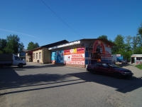 Solikamsk, Dobrolyubov st, house 39Д. store