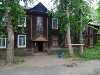 Solikamsk, Dobrolyubov st, house 17. Apartment house