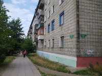 Соликамск, Большевистская ул, дом 56