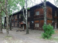 Solikamsk, Bolshevistskaya st, house 16. Apartment house