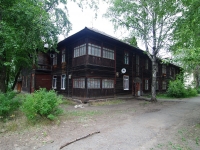 Solikamsk, Bolshevistskaya st, house 26. Apartment house