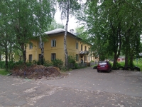 Solikamsk, Bolshevistskaya st, house 29. Apartment house