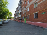 Solikamsk, Dubravnaya st, house 54. Apartment house