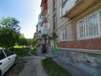 Solikamsk, Dubravnaya st, house 59. Apartment house